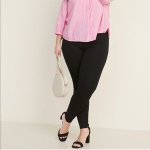 Super skinny slimming jeggings